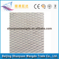 Class Pure Price 270 Mesh 205 Nickel Wire Mesh Screen